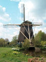 windmill